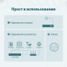 Коммутатор TP-LINK TL-SF1008D 8-портовый 10/100 Мбит/с