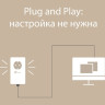 Комплект адаптеров TP-LINK POWERLINE AV1000 со встроенной розеткой TL-PA7020P KIT