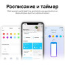 Умная многоцветная светодиодная Wi-Fi лента TP-LINK TAPO L920-5