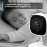 Wi-Fi камера TP-LINK TC60 домашняя
