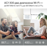 Wi-Fi роутер TP-LINK ARCHER C6, Wi-Fi 5, AC1200, 2.4/5ГГц, 4 LAN, черный Archer C6 V2